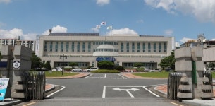 광양시, 중소기업 육성 융자금 보전 지원