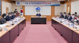 여수시, 원도심권 노인복지관 건립사업 설계 용역 착수