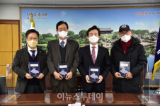 조규일 진주시장, 지역 문화유산 발굴·기록 작업 이어나갈 것