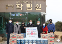 곡성군의회, 설 명절 맞아 사회복지시설 위문