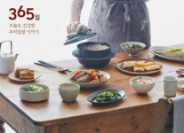 본우리집밥, 누적 재계약률 93% 달성…외형·수익성 잡았다