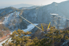 원주 간현관광지 설날 하루 휴장