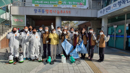 양산시 양주동, 시가지 방역 및 환경정화활동 실시