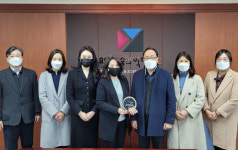 용인예술과학대, 삼성전자서비스CS(주)로부터 감사패 수상