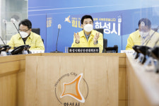 서철모 화성시장, 코로나19 자가격리자의 보호 및 지원에 집중할 것