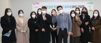 서철모 화성시장, 동부권·동탄권 민원담당 공무원과 간담회 개최