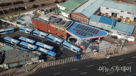[포토] 전기를 생산하는 주유소