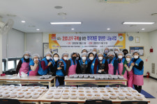 밀양시자원봉사단체협의회, 취약계층에 밑반찬 나눔 활동 펼쳐