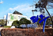 파주시, 국지도 56호선 상습 정체구간 개선공사 추진