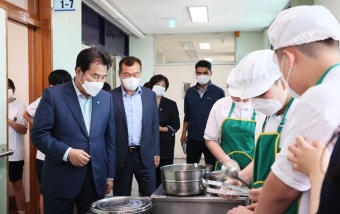 용인시, 455억원 투입..학교급식 지원