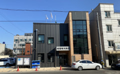 용인시, 마평1구역 주거환경개선사업 완료