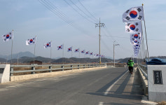 창녕군 장마면 산지마을 태극기 다리 조성