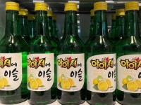 [신상e후] 중고장터서 웃돈 얹어 팔리는 아이셔에이슬