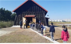 인천 소래습지생태공원에서 습지생물·천일염 만나고 생산과정 관찰해요