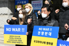 평화를 희망합니다 안산시에서 울려 퍼진 반전 목소리