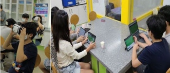 인천청라초등학교, 지능형과학실 모델학교 우수교 선정