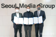 서울미디어그룹, 로반·이룸리온과 청소년 창업 활성화 MOU