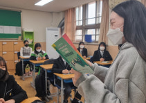 오산시, 대표예술교육 뮤지컬라이프 신학기 수업 시작