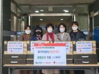 동춘3동·송도1동 지사협, 홀몸어르신 등 취약계층 지원에 나서