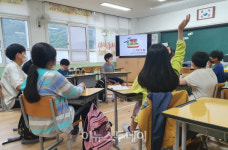 하동군, 청소년 대상 찾아가는 상담실 운영