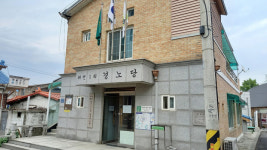 파주시, 관내 경로당 재산종합보험 일괄 가입