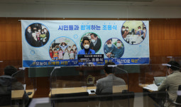 조용식 후보, 깨끗하고 신명나는 청정선거 협약 제안