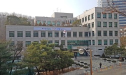 성남시 분당도서관, 제54회 한국도서관상 선정