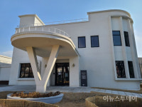 주인으로서의 시민 춘천시민학교 4월말 상설 운영