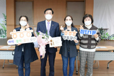 김재호 광산구의원, 첨단1동 통장단으로부터 감사패 받아