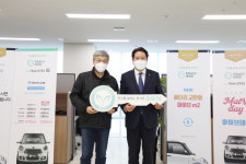 공유 모빌리티시스템 활용한 스마트시티로 도약하겠다