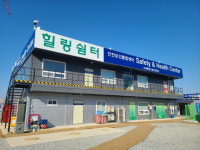 남부발전, 신세종빛드림건설본부 협력사 입주 완료