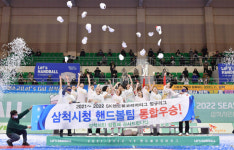 삼척시청 여자핸드볼팀, SK핸드볼코리아리그 통합우승