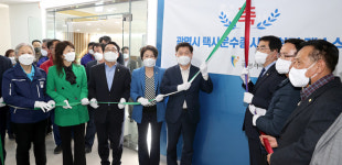 광명시, 택시운수 종사자 쉼터 개소