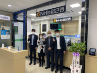 NH농협은행 강원, 춘천지방법원 출장소 개점