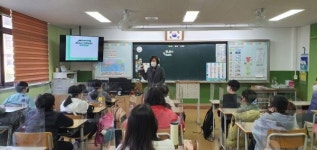 미추홀구, 초등 5학년 대상  청소년 민주시민 아카데미 운영
