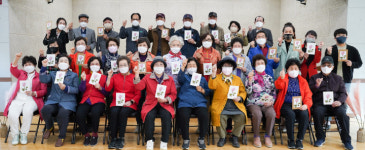 광산구시설관리공단, 행복나루노인복지관과 선배시민대학 개강