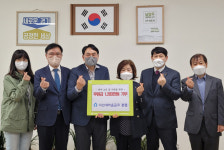 남양주시 다산 MG새마을금고, 취약계층 위해 후원금 1200만원 지원