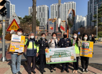 의왕시청소년상담복지센터, 찾아가는 학교 방문 아웃리치 Uri(우리) Wa(와) 함께 진행