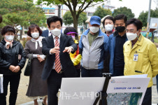 조규일 진주시장, 하대동 도래새미공원 정비 현장 방문