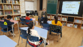 거창군, 후천적 장애발생 사전예방 노력