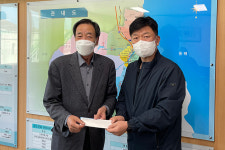 평창군시설관리공단, 강릉 옥계면에 산불 피해 성금 전달