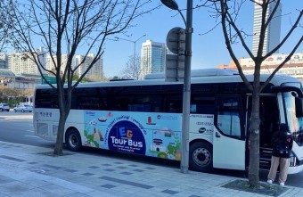 경기도, '이지(EG)투어버스' 운행 재개