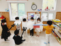 진주시, 유치원·어린이집 대상 치아사랑 사진공모전 개최