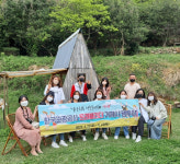 거제시, 한국관광공사 트래블리더 초청 팸투어  일상회복 청춘투어 성료