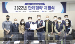 시흥시립예술단 상임화로 문화예술도시 발돋움