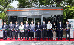 밀양시, 스마트버스정류장·스마트횡단보도 구축 완료