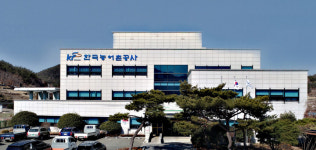 한국농어촌공사 고흥지사, 풍년과 안전이 깃든 농업용수 통수 시작