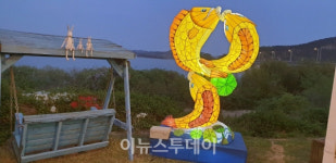 진주문화예술재단, 민간 유등 임대 사업지 유등 설치
