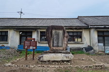 원주 궁촌리 '청동기시대 고인돌' 새 보금자리 찾아