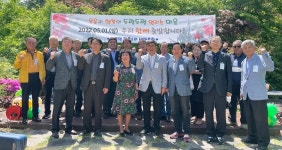 여주시 산북면, 명품2리 마을 분리 기념행사 가져